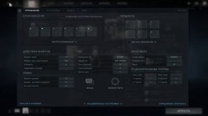 Как открыть общедоступную историю матчей в Dota 2 для Дотабафф(DOTABUFF)