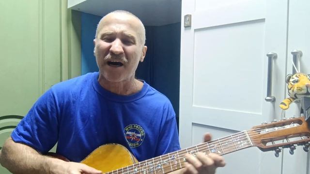 Первая проба семиструнки Дофф,после апгрейда,кавер,Градского ,Мне нужна жена