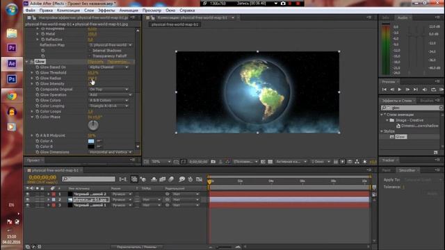 Kz video tutorial-After Effects:Жердің айналғанын жасау смотреть онлайн