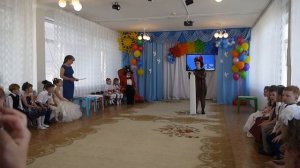 Вход Дюдюки и Волшебника Цифрослова