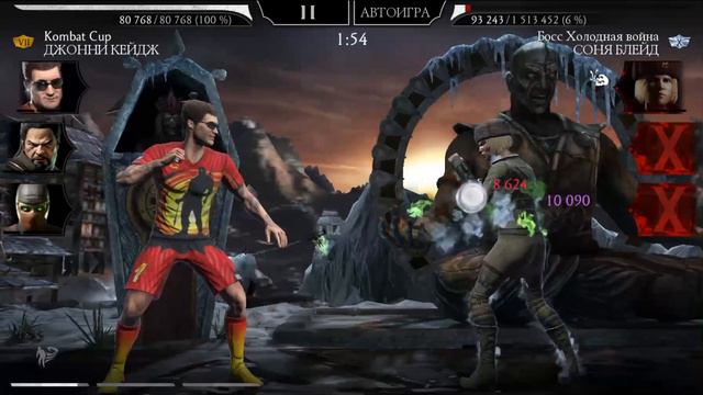 60Бой в Башне Белого Лотоса Фатально смотреть онлайн