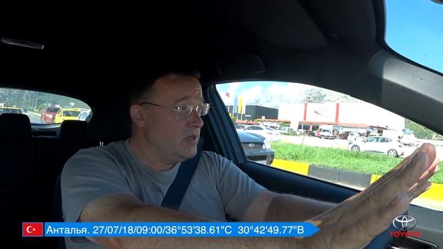 7500 км на TOYOTA C-HR из Москвы в Анталью и обратно || ОБЗОР ТОЙОТА C-HR от ПАПЫ СПИЛБЕРГА смотреть онлайн