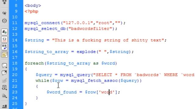 PHP: Swear/Bad Word Filter смотреть онлайн