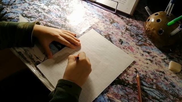 #1. Попова. Н.С. Арифметика 1 класс. 1 урок. Первый десяток. Много. Один. смотреть онлайн