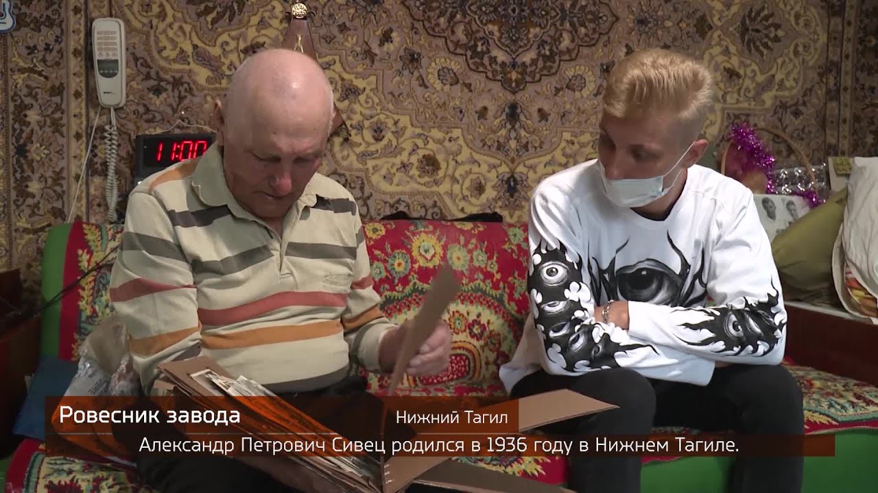 Александр Петрович Сивец 30.07.2021 смотреть онлайн