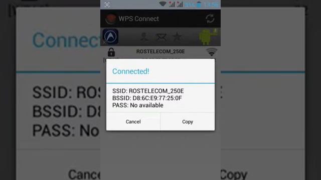 Как взломать соседский Wi-Fi способ 2 смотреть онлайн