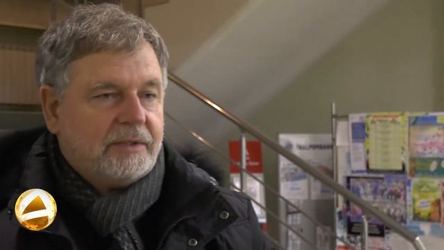 В Мегионе обсудили тарифы ЖКХ смотреть онлайн