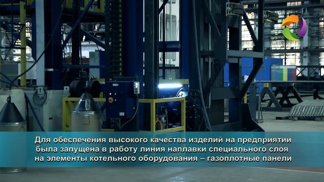 Как изготавливается оборудование для мусоросжигательных заводов смотреть онлайн