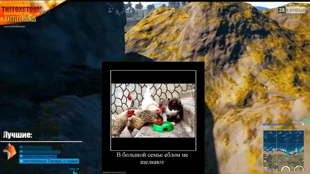 ФИНСКИЙ СНАЙПЕР И ЕГО ПРИКРЫТИЕ (PUBG, 1080P, 60FPS, SQUAD, TOP1) смотреть онлайн