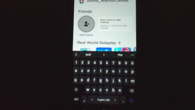 как присоиденится к групи забытый мир смотреть онлайн