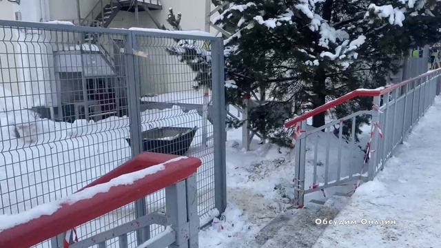 Проблему мог бы решить мост, но его нет. смотреть онлайн