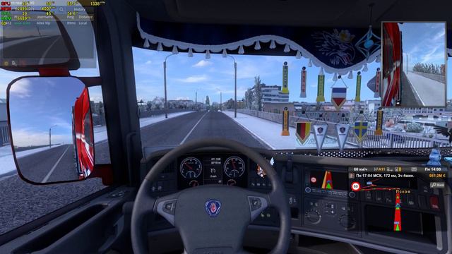 Санкт-Петербург - Валмиера смотреть онлайн