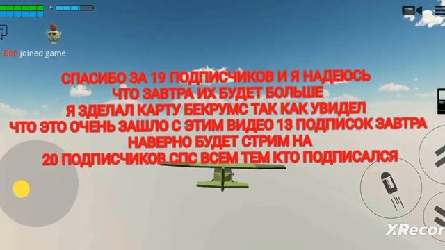 Я СПАЛЮ ЛИЦО НА 100 ЛАЙКОВ НА ЭТОМ ВИДЕО И НА 30 ПОДПИСЧИКОВ!!!!!!! смотреть онлайн