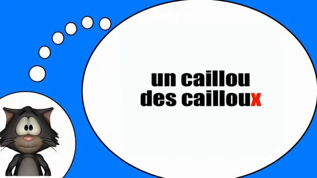 Курсы французского языка = Форма множественного числа = oux = смотреть онлайн