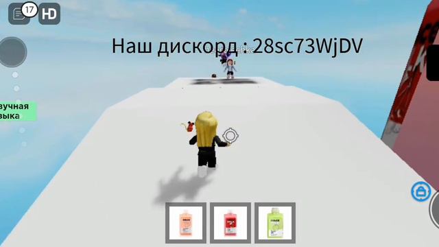хах будут знать ахахах смотреть онлайн