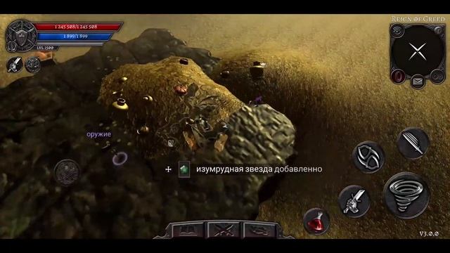 Мимикленд [ХАОС]. + Пара советов по нему. Anima ARPG. смотреть онлайн