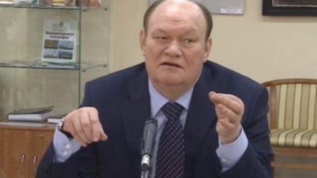 ГУБЕРНАТОР смотреть онлайн