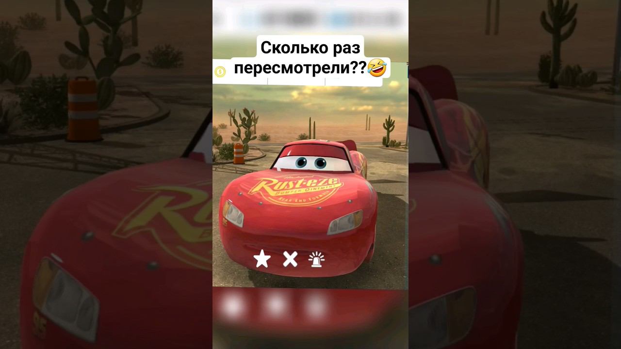 ЧТО?! МАКВИН в Кар Паркинг?! #carparkingmultiplayer #карпаркинг #карпаркингмультиплееробнова смотреть онлайн