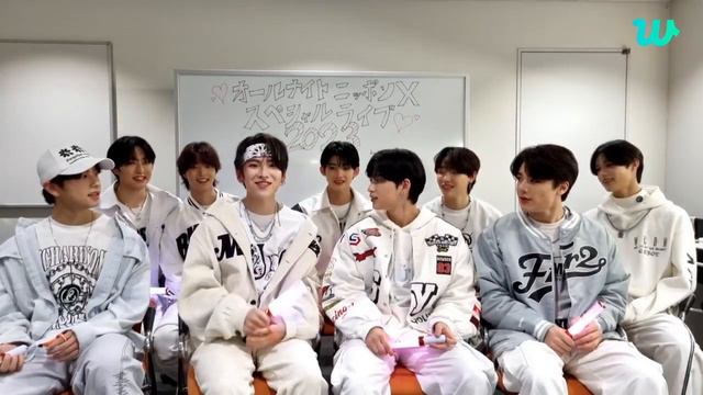 (17/ SUB)full &TEAM   Weverse Today Live 15.1.2023 End Of The First Stage Of The Year#&TEAM