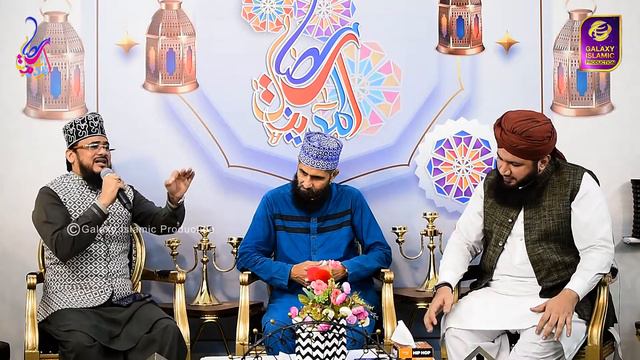 Samny Ho Ager Rooh Khair_Ul_Basher Phir Ibadat Ka Kitna Maza Ayega || Qari Mohsin Qadri || Naat 202 смотреть онлайн