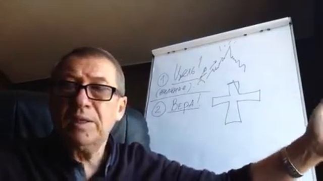 Без веры прорваться невозможно смотреть онлайн