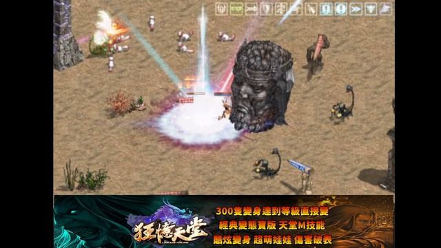 【狂憶天堂３服】http://kuang-yi.play-game.cc/forum.php【直播2023/04/27】遊戲ID：R3 смотреть онлайн