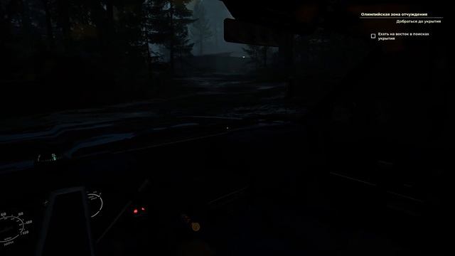 Готовы ли вы к “Путешествию через Тихий океан”? #Pacific Drive смотреть онлайн