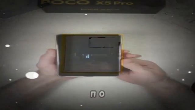 омайгад поко *взрыв ядерки* смотреть онлайн