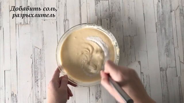 ВСЕ СЫТЫ И ДОВОЛЬНЫ! ? Заливной ПИРОГ с капустой на майонезе ? ВСЕГДА АКТУАЛЬНЫЙ РЕЦЕПТ! смотреть онлайн