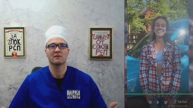 А ТЫ ДОСТОИН ЕЁ ПИCИ? смотреть онлайн