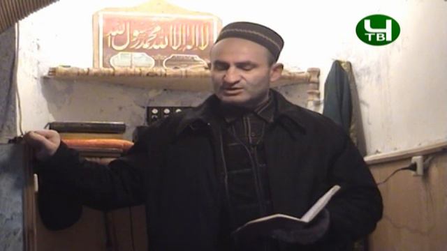 Cафар моц!алъул ахир арбаг! смотреть онлайн