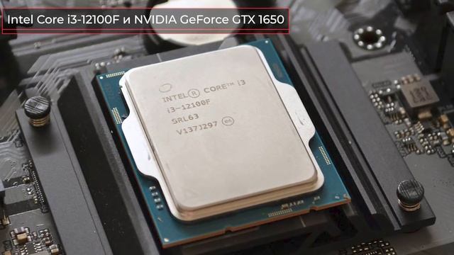 ТОП—5. Лучшие связки процессор + видеокарта до 45000 руб. Июнь 2022 года. Рейтинг! смотреть онлайн