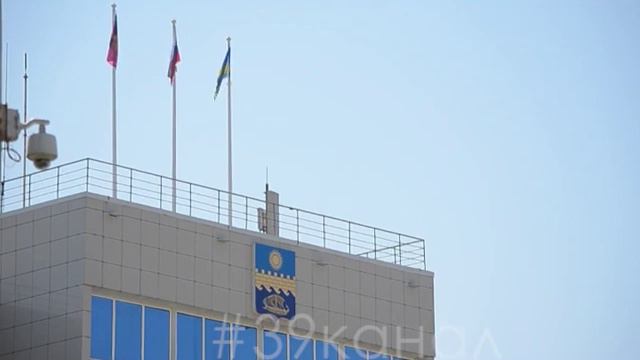 Федеральные СМИ "ошиблись" с доходом заместителя главы Анапы смотреть онлайн