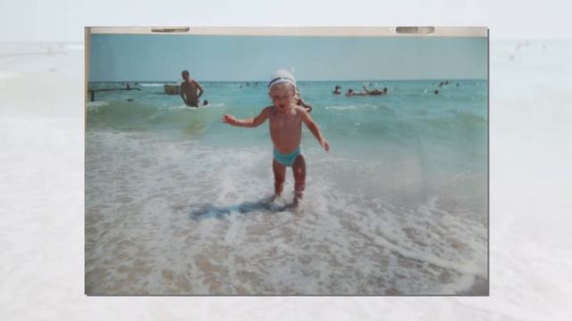 Поздравление сыну смотреть онлайн