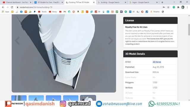 Designing Model of A Building using AutoCAD Solid Modeling - QasimCAD смотреть онлайн