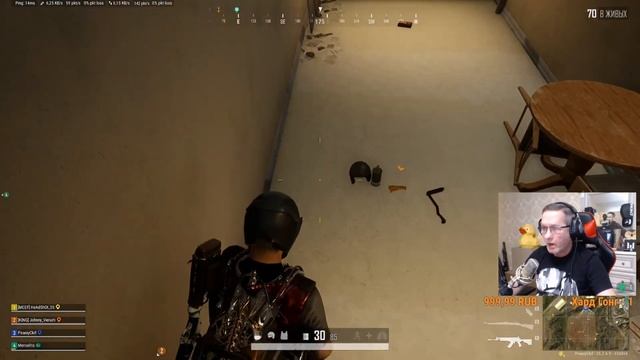 PUBG BATTLEGROUNDS тактика галактика ага:) смотреть онлайн