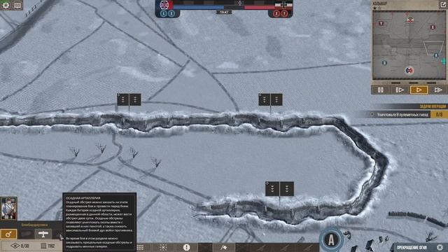 The Great War #1 - Начало 1914 года смотреть онлайн