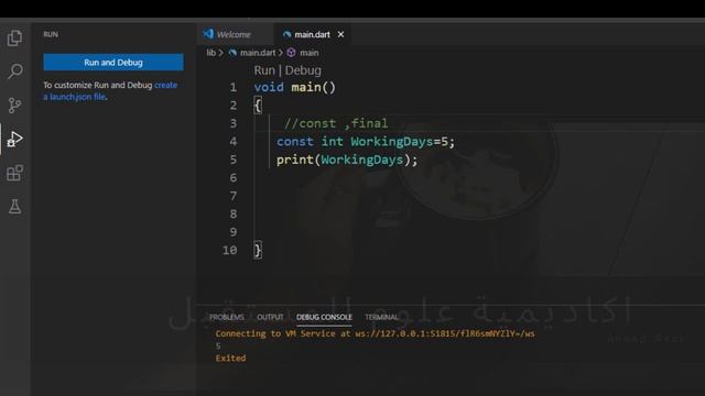11-Mobile APP Course-Flutter Course- Dart Fundamentals--Declare Variables -Data Type Part 4 смотреть онлайн