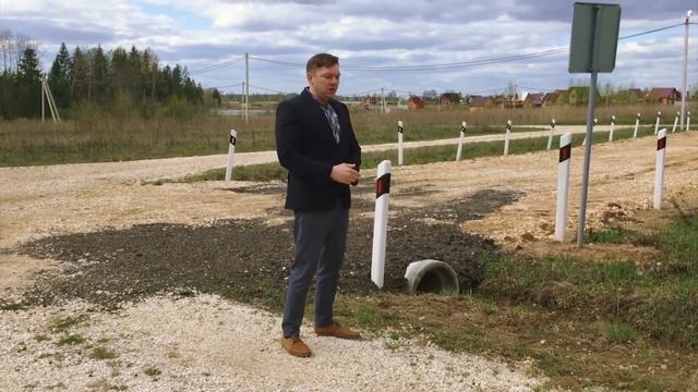 Видео обзор КП "Лесное озеро" смотреть онлайн