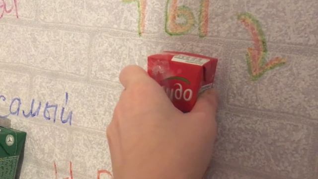 Фееричные дни рождения 2020. смотреть онлайн