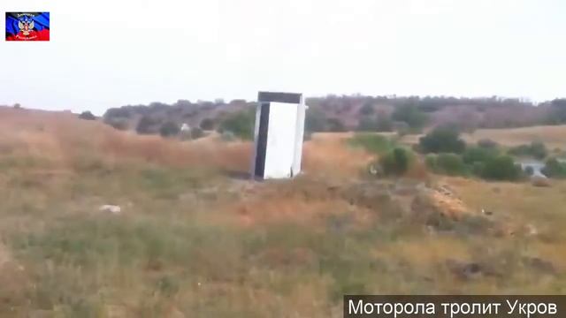 Моторола простреливает зелёнку из АГС смотреть онлайн