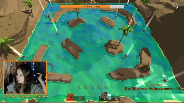 Победит сильнейший xD (Pummel Party) смотреть онлайн