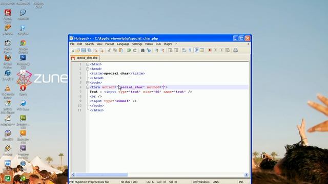 htmlspecialchars смотреть онлайн