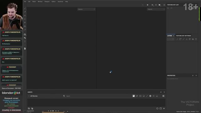 МЕРЗЕНЬКО натягиваем и красим. Substance Painter, Wrap #9