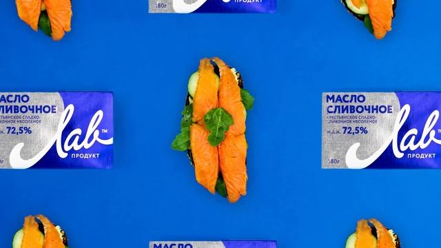 Сливочное масло 