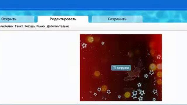 Фото редактор Avanat - Кот Марс vs Фото редактор #1 смотреть онлайн