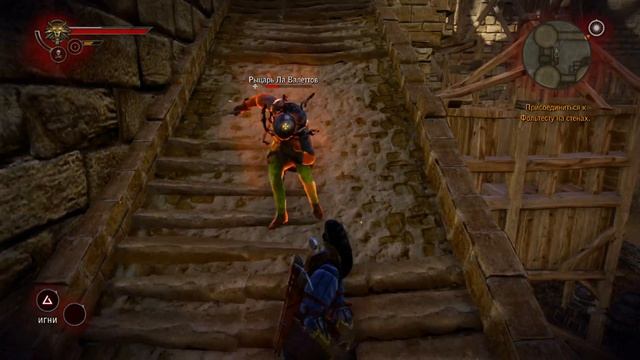 The Witcher 2 (Ведьмаг 2) gameplay / Running on xbox one x смотреть онлайн