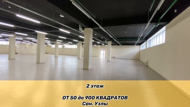 Торговый Комплекс «Карат» смотреть онлайн