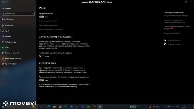 Игра по сети с другом проблемы смотреть онлайн