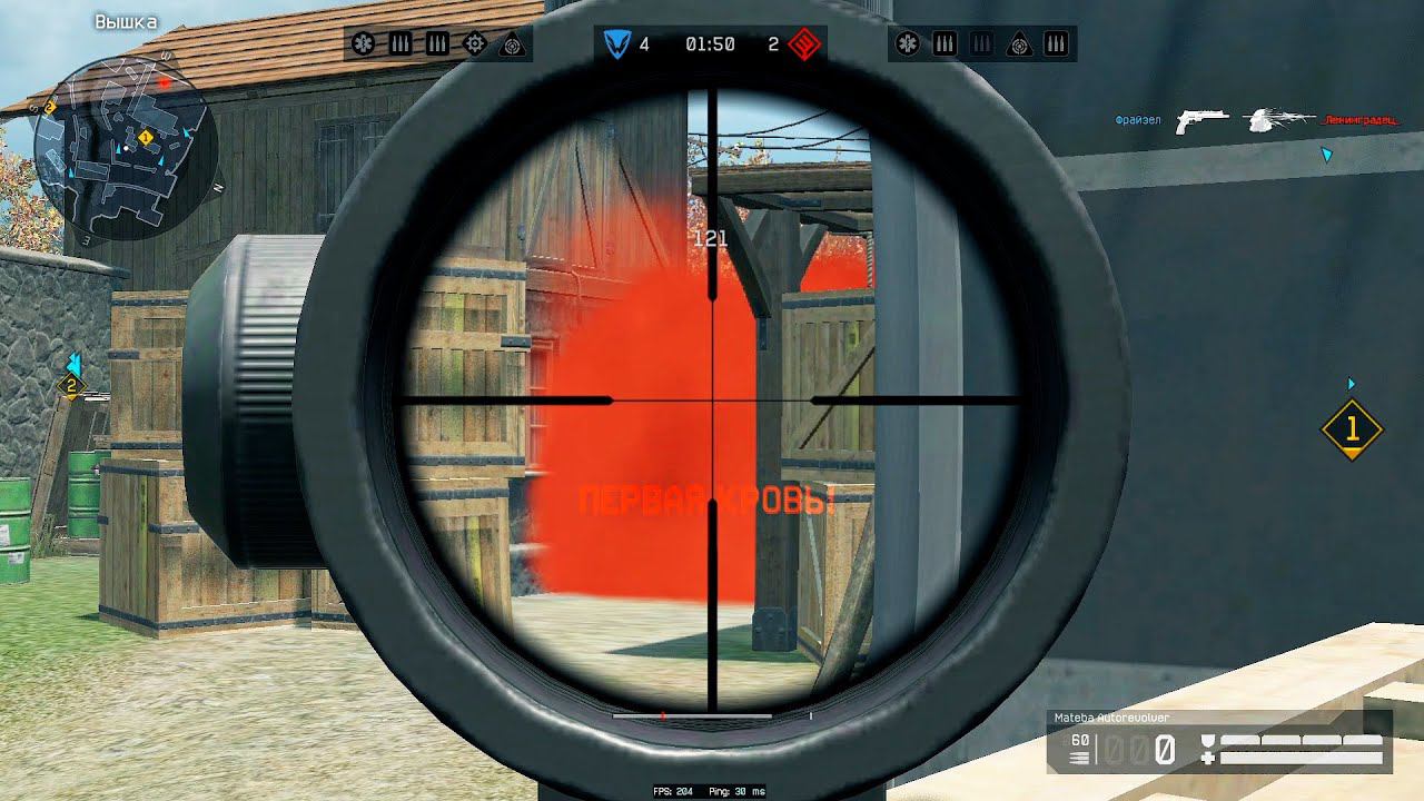 САМЫЙ ВЕЗУЧИЙ ВАНТАП В ИСТОРИИ смотреть онлайн